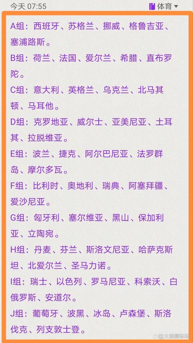 值得一提的是，NBA历史单赛季最长连败纪录是26连败，跨赛季则是28连败。